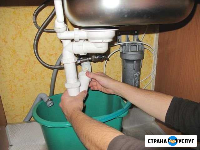 Чистка и Замена жироуловителей (сифоны, гофрирован Иваново - изображение 1