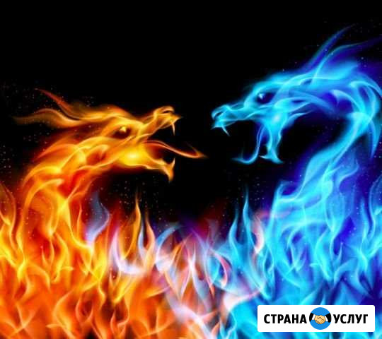 Массаж Петропавловск-Камчатский - изображение 1
