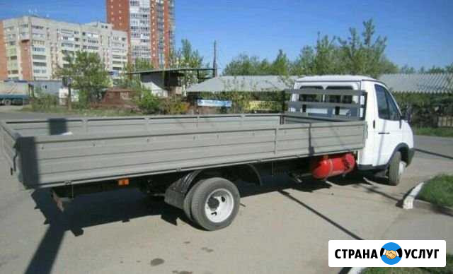 Грузоперевозки Борисоглебск - изображение 1