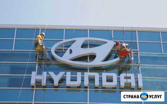 Все виды наружной рекламы Краснодар - изображение 1