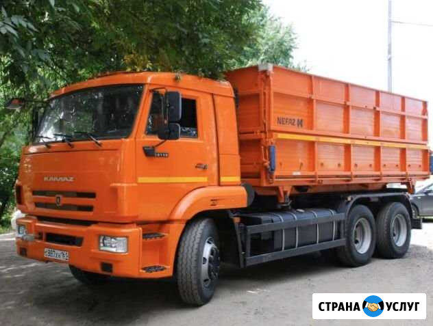 Вывоз мусора Камаз Уфа - изображение 1
