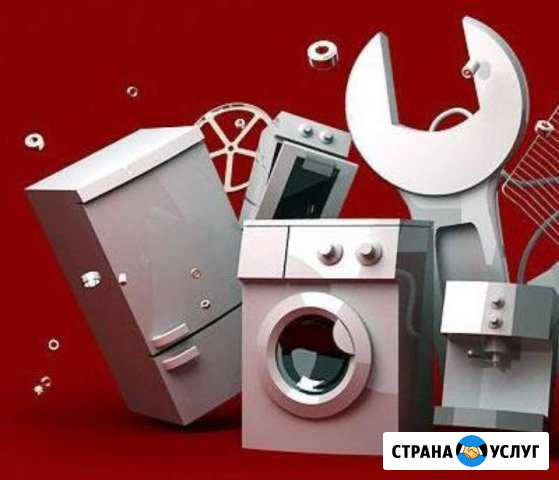 Мастер широкого профиля Владикавказ - изображение 1