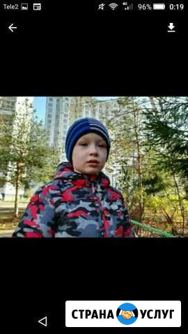 Предлагаю услуги няни на выходные Балашиха - изображение 1
