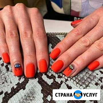 Маникюр Шеллак Наращивание ногтей Королев - изображение 1