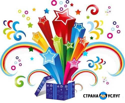 Услуги тамады и баяниста Благовещенск - изображение 1