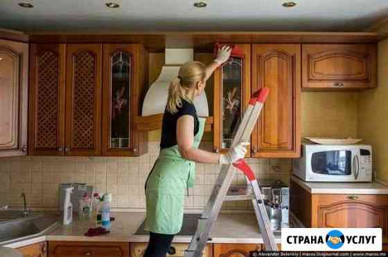 Услуги домработницы, помощницы.Лично.Без выходных Новосибирск