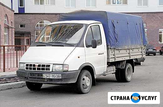 Грузоперевозки газель Пермь - изображение 1