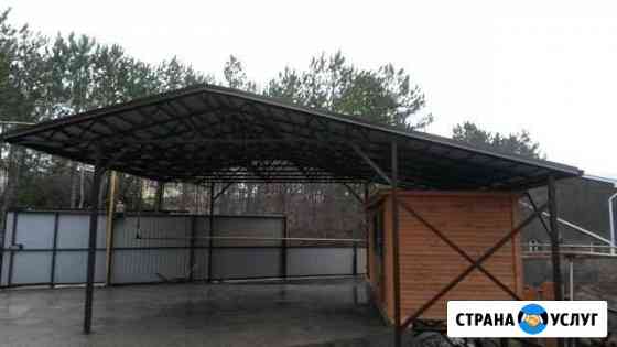 Навесы, беседки, терассы, трубогиб Новороссийск