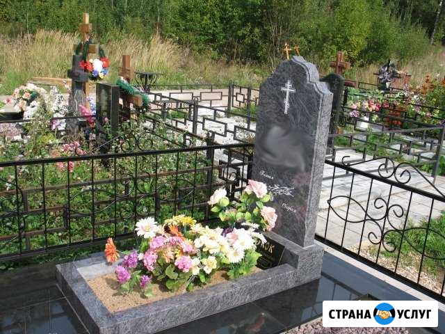 Памятники+ установка+ цоколь+ тротуарная плитка Одинцово - изображение 1