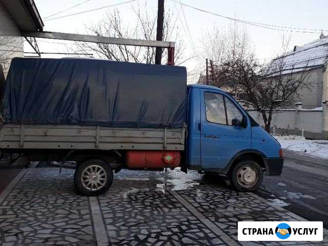 Грузоперевозки Нальчик - изображение 1