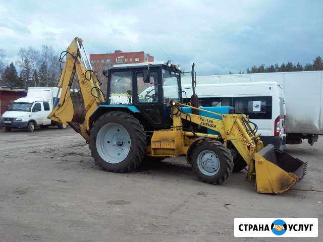 Экскаватор-погрузчик на базе мтз-82.1 (челюсти) Пенза - изображение 1