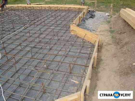 Фундамент Бетоные работы монолит Ставрополь