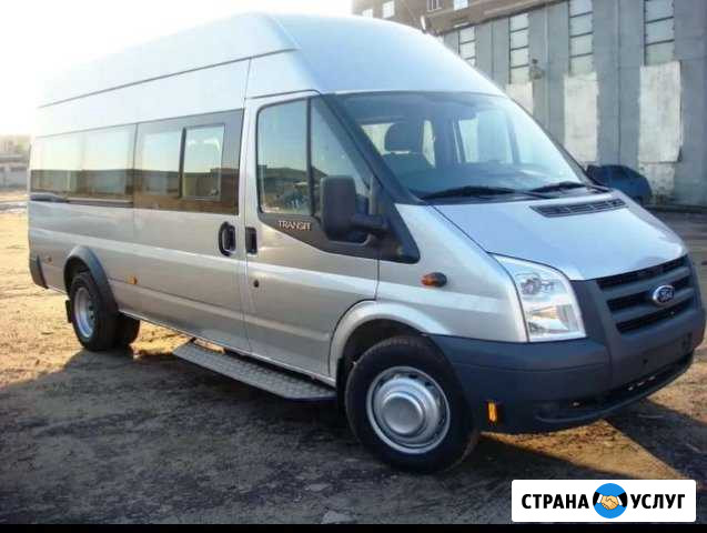 Заказ Аренда автобусов Набережные Челны - изображение 1