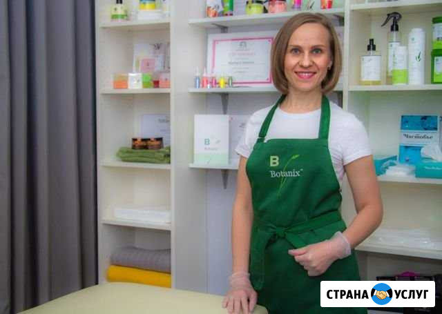 Шугаринг Первоуральск - изображение 1