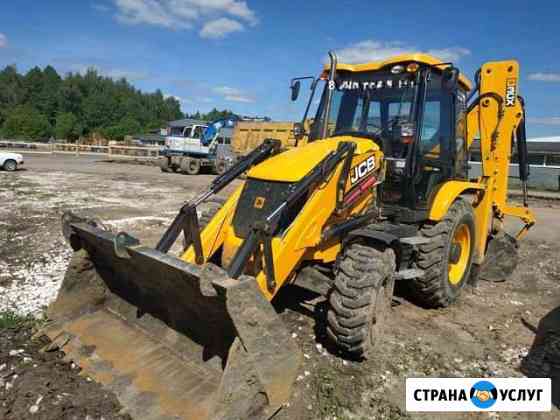 Аренда трактора JCB экскаватор-погрузчик Щёлково