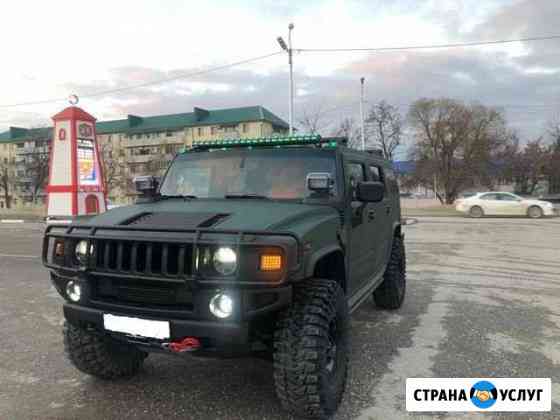 Защитное покрытие для внедорожников Сочи