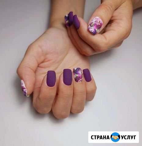Аппаратный маникюр и педикюр Новокузнецк - изображение 1
