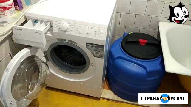 Домашний ремонт стиральных и посудомоечных машин Апрелевка - изображение 1