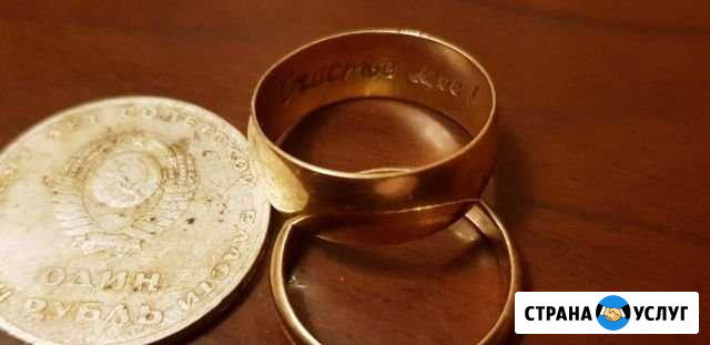 Подводный поиск с металлоискателем аренда Екатеринбург - изображение 1