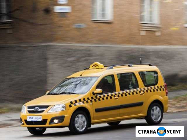 Пассажирские перевозки Уфа - изображение 1