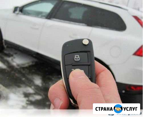 Установка дополнительного оборудования Псков - изображение 1