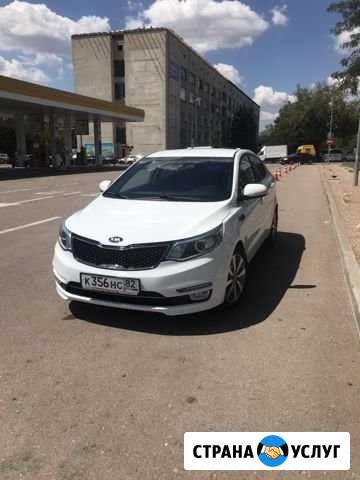 Прокат Авто Симферополь - изображение 1