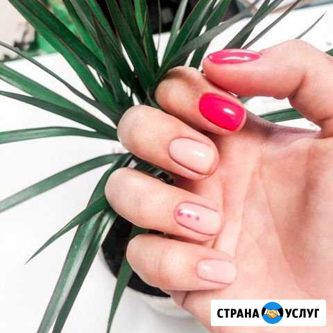 Сертифицированный мастер маникюра Батайск - изображение 1