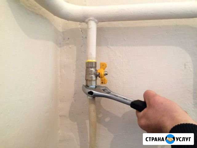 Замена газ.шланга,крана Курск - изображение 1