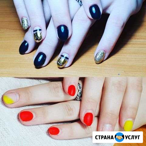 Маникюр, педикюр и наращивание Липецк - изображение 1