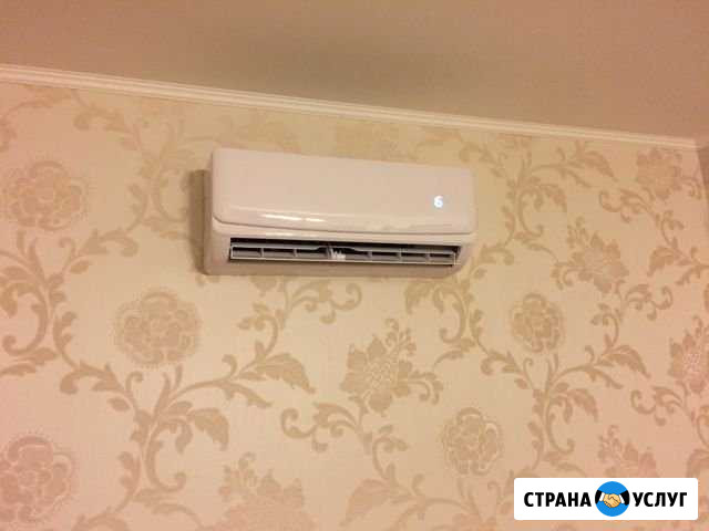Установка Кондиционера Екатеринбург - изображение 1