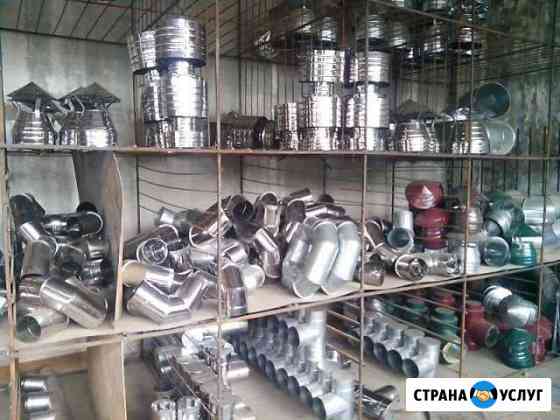 Дымоходы газоходы воздуховоды производство Истра