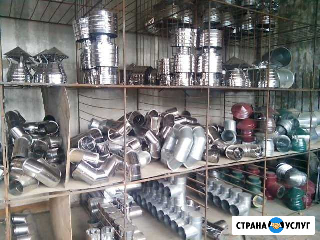 Дымоходы газоходы воздуховоды производство Истра - изображение 1