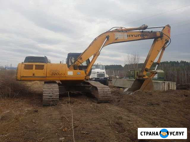 Экскаватор Hyundai 320 Новокручининский - изображение 1