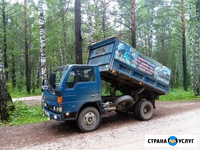 Вывоз строительного мусора, грунта, металолома Красноярск - изображение 1