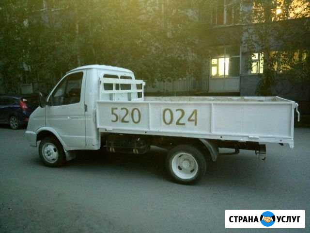 Грузоперевозки газель Нижневартовск - изображение 1