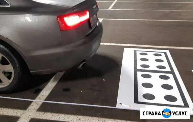 Адаптация камеры заднего вида VAG Одинцово - изображение 1