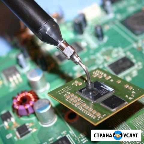 Ремонт автомагнитол, автосигнализаций (выездной) Краснодар - изображение 1
