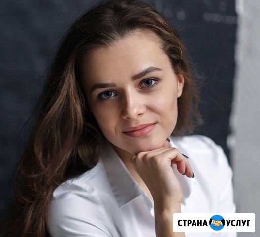 Репетитор по испанскому языку Воронеж - изображение 1