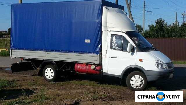 Грузоперевозки Магнитогорск - изображение 1