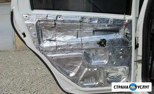 Шумоизоляция автомобиля Бийск - изображение 1