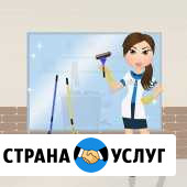 Уборка квартир и домов в будни и в выходные дни Саранск - изображение 1