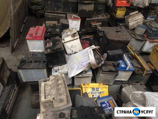 Свинец б/у акб Уфа - изображение 1