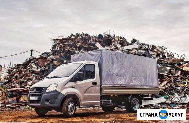 Вывоз муссора Белгород - изображение 1