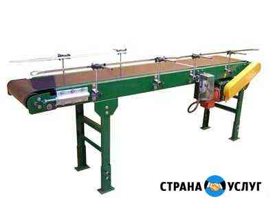 Конвейерное оборудование Самара