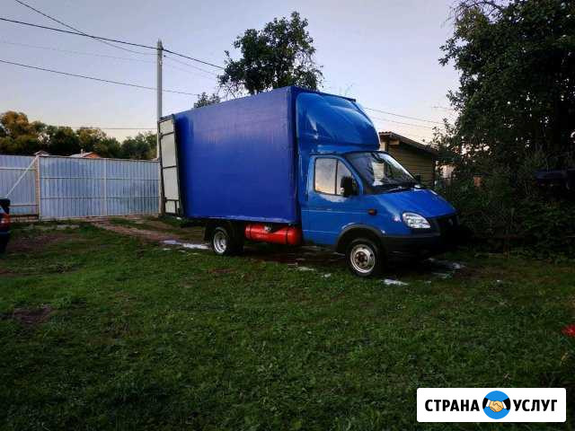 Грузоперевозки Наро-Фоминск - изображение 1