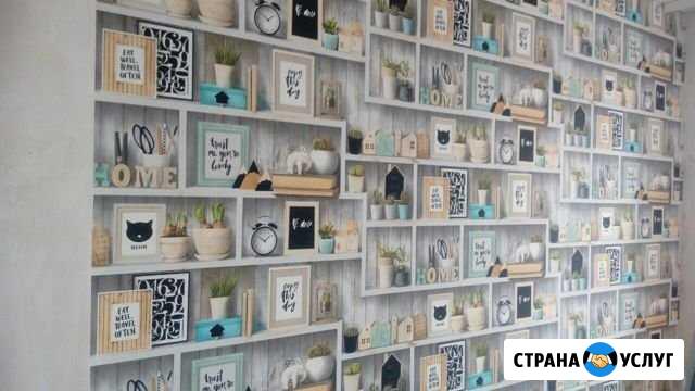 Поклейка обоев Сургут - изображение 1