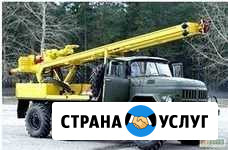 Бурение скважин на воду в Армавире Армавир - изображение 1