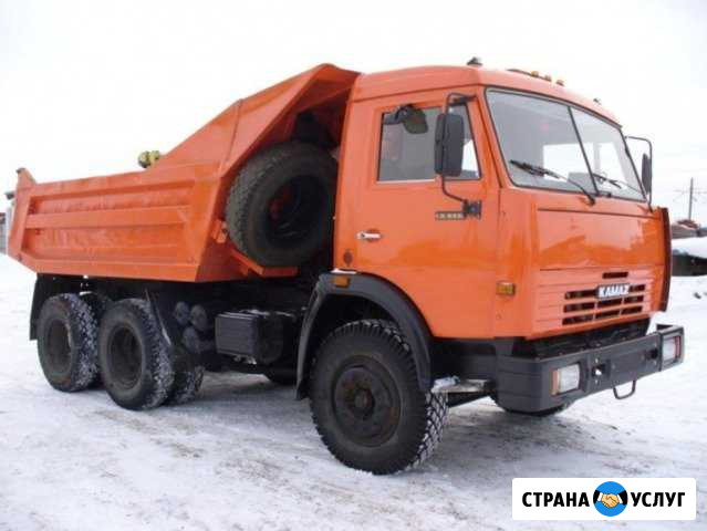 Доставка песка, щебня,дрова и т.д Брянск - изображение 1