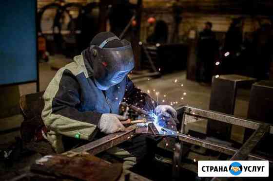 Предлагаю услуги сварщика Энгельс