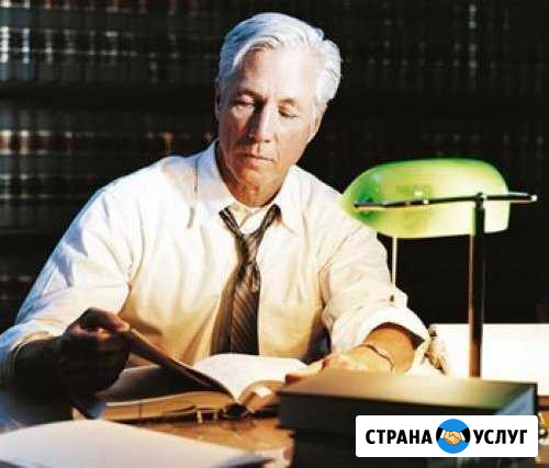 Адвокат по жилищным делам Пермь - изображение 1